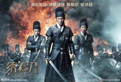 沃辛定制证件